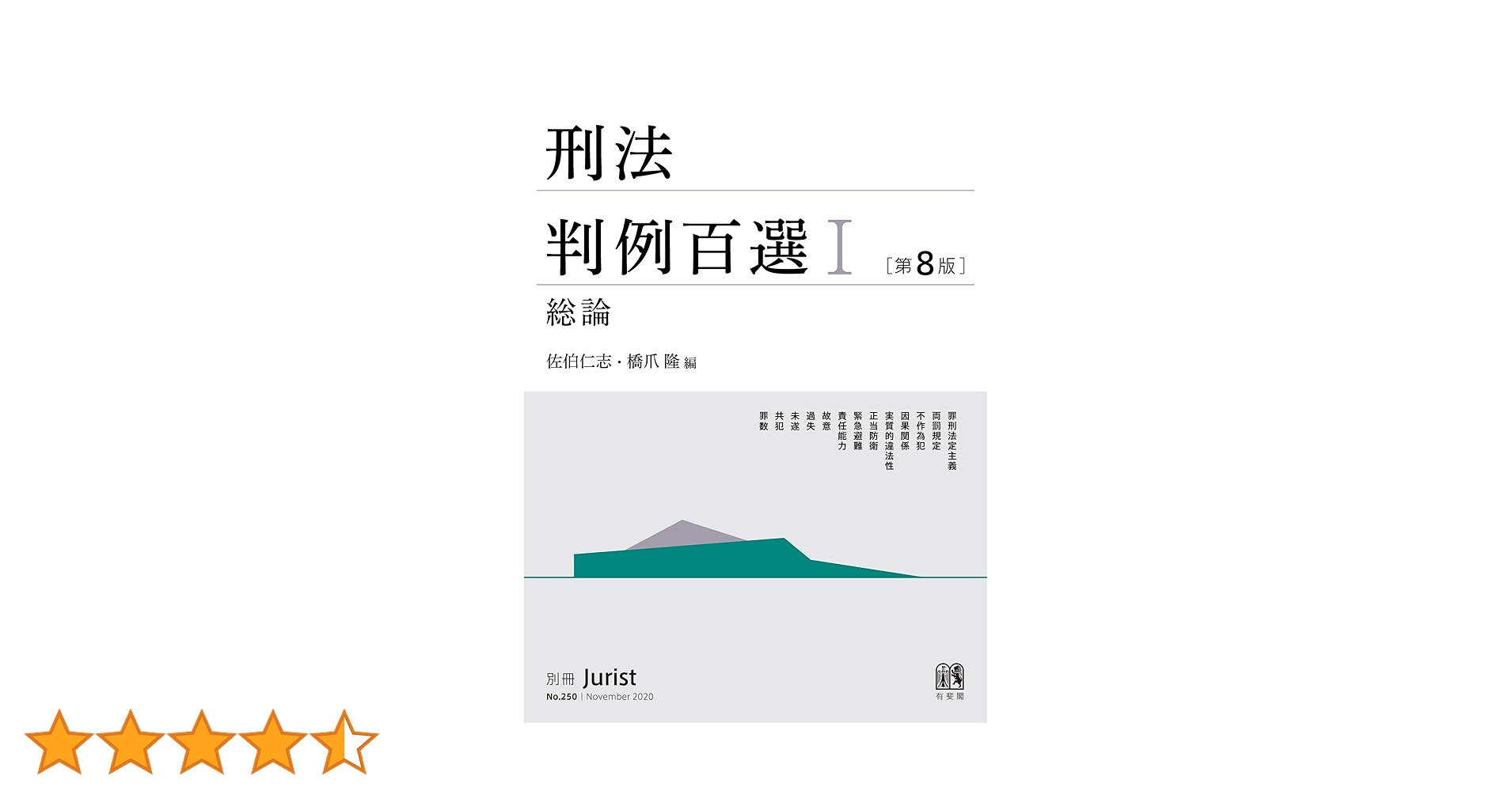 71-FPbbnjRL.jpg_BO30,255,255,